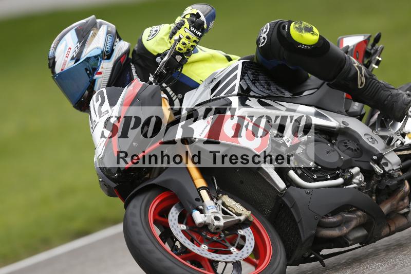 /Archiv-2025/50 08.09.2025 PROMAX ADR/112